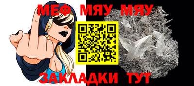 гашик Канаш