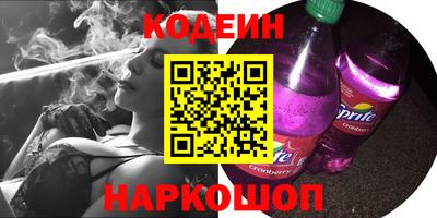 марки lsd Кандалакша