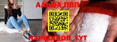 гашик Канаш