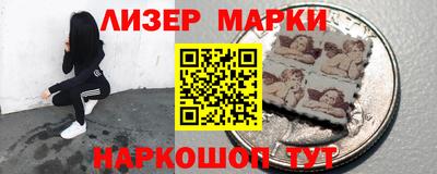 гашик Канаш
