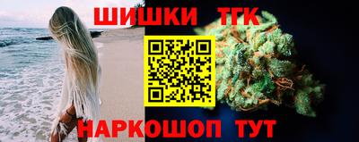 марки lsd Кандалакша