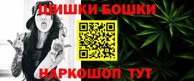 марки lsd Кандалакша