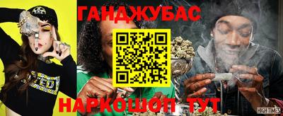 марки lsd Кандалакша