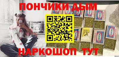 марки lsd Кандалакша