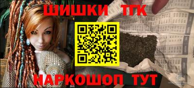 марки lsd Кандалакша