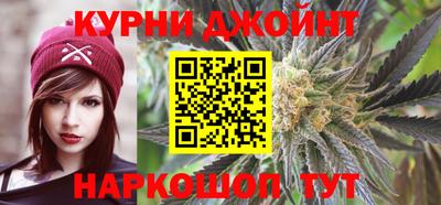 марки lsd Кандалакша