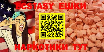 гашик Канаш