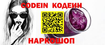 марки lsd Кандалакша