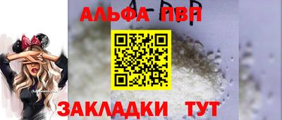 гашик Канаш