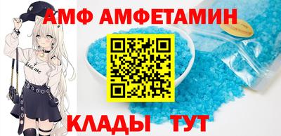 гашик Канаш