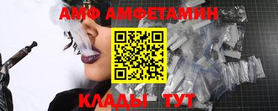 гашик Канаш