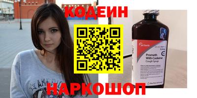 гашик Канаш
