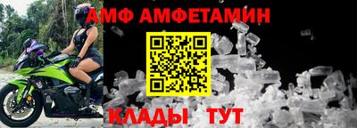 гашик Канаш