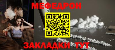 гашик Канаш