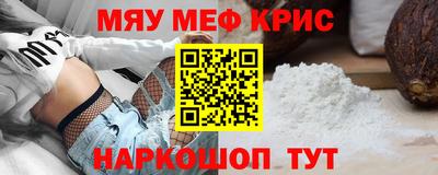 марки lsd Кандалакша